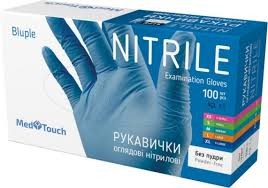 Перчатки н/стер.огляд.нітрил.текстур.б/пудри medtouch standart б